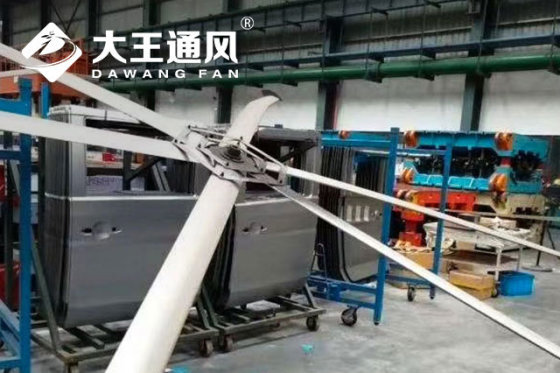 他們家的工業大風扇便宜！該怎么選擇？